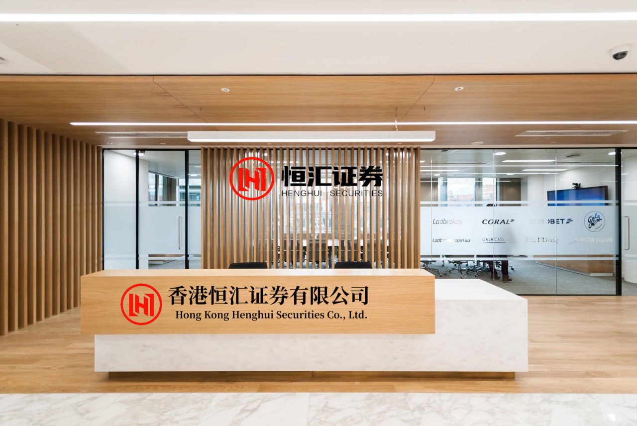 保利配资APP下载 中胤时尚：2026年第六次临时董事会决议公告